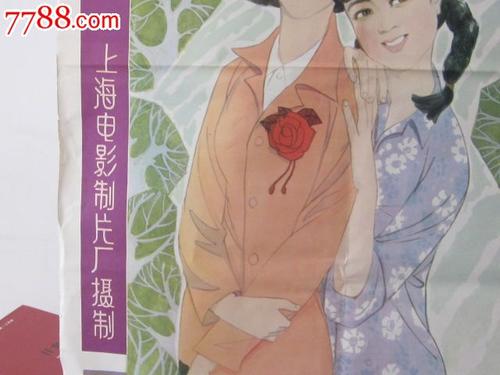 京都工芸繊維大学学信网认证办理